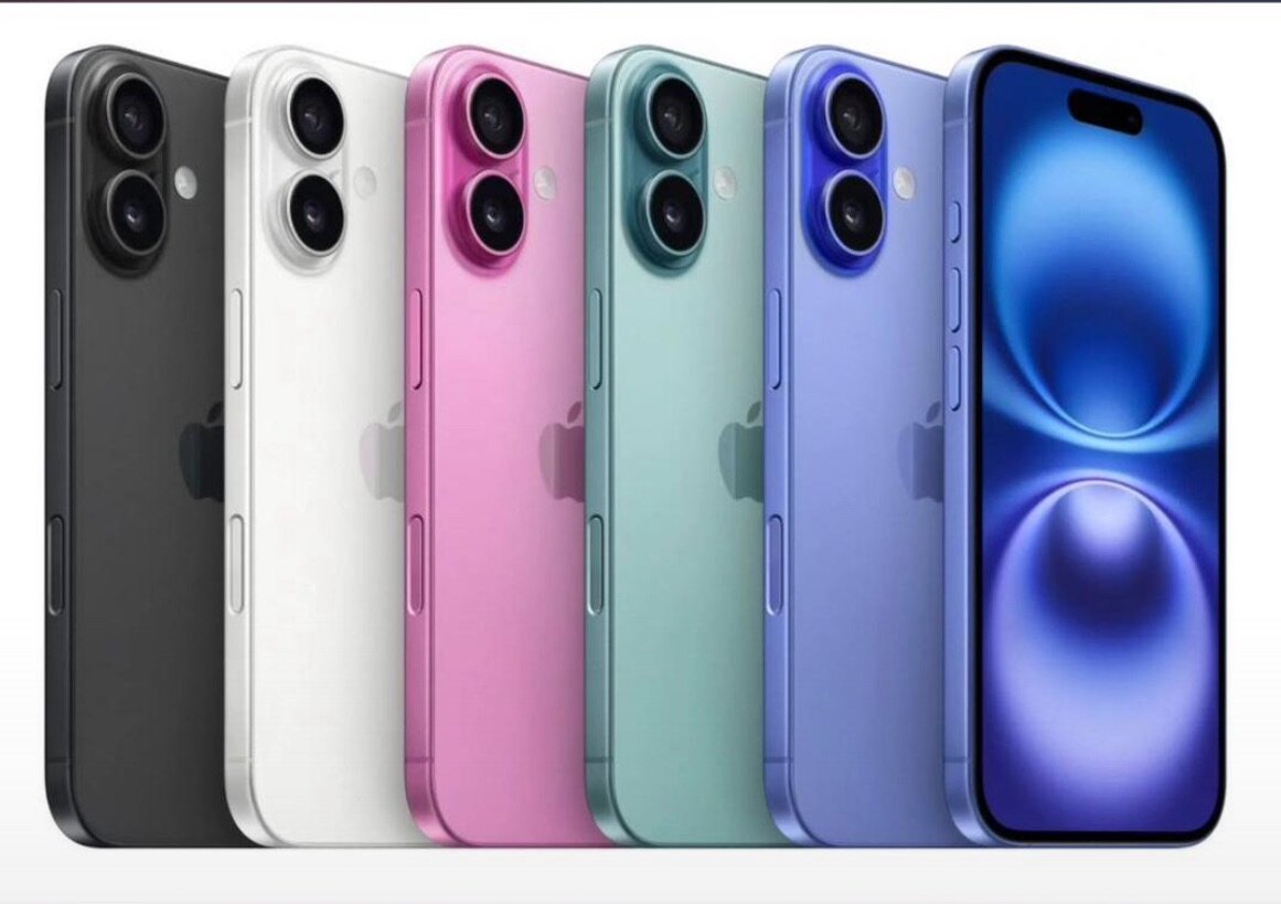 16 pro max 16 pro 16 simple