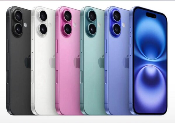 16 pro max 16 pro 16 simple