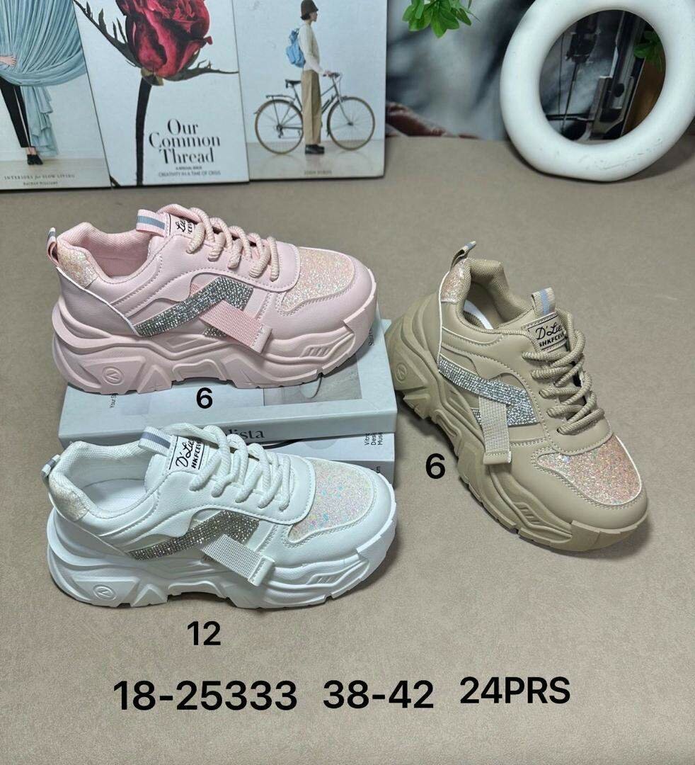 Baskets Femme Éblouissantes