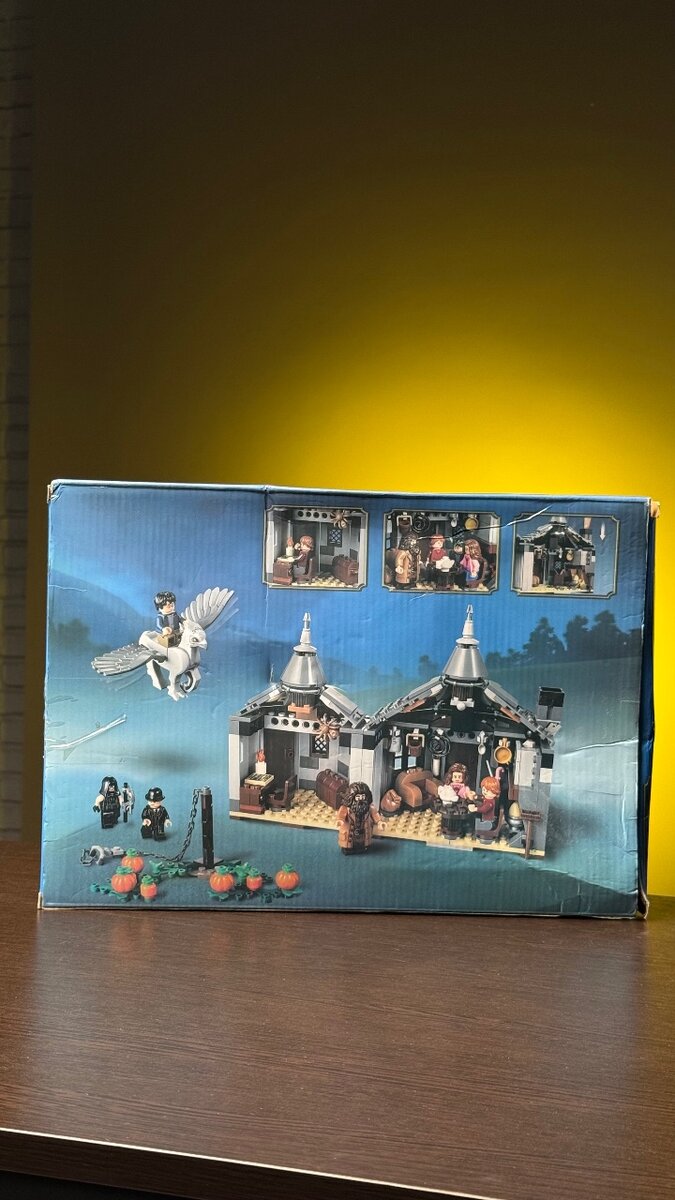 Конструктор домик Хагрида