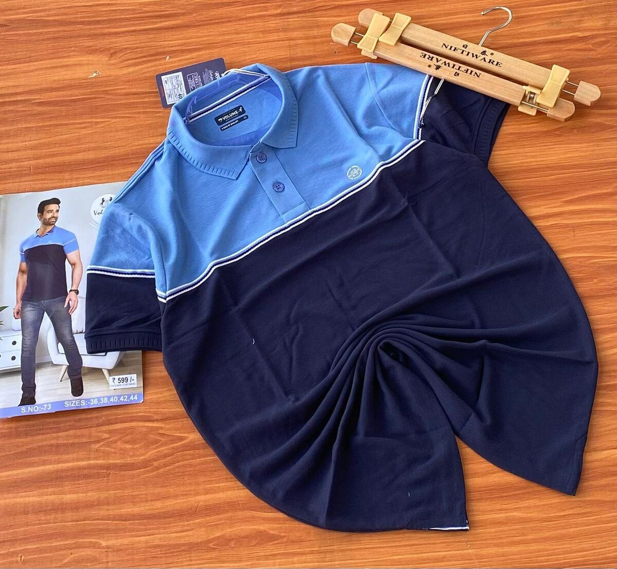 BOSCO STRIPE LACOSTE