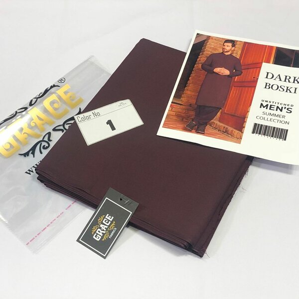 Malaysia Boski Brown