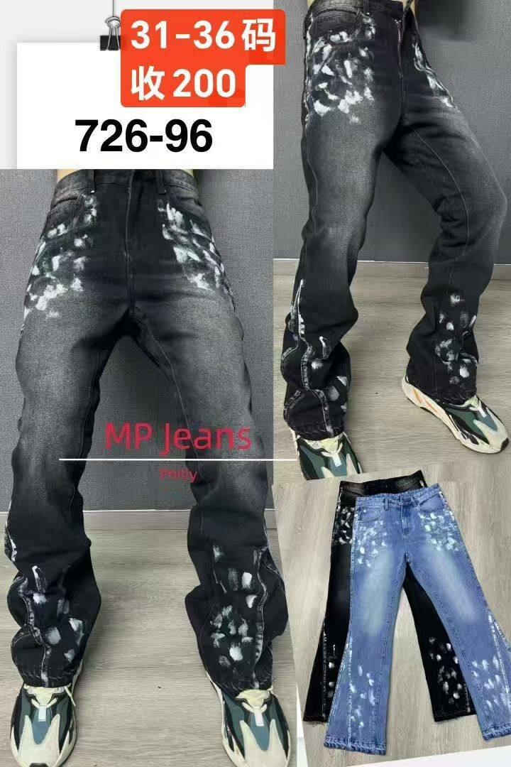 Jeans décontractés homme