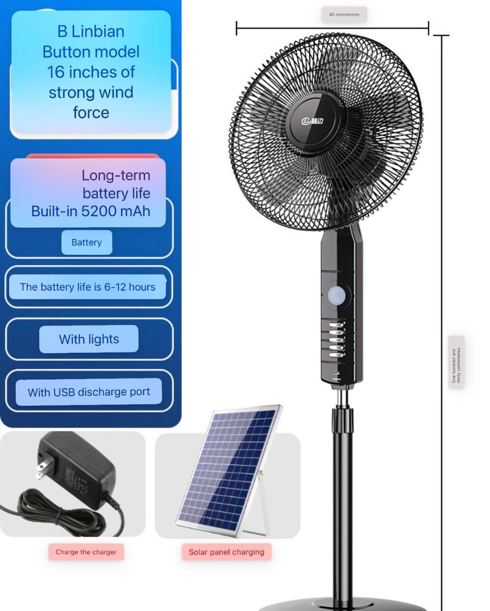 Rechargeable Fan
