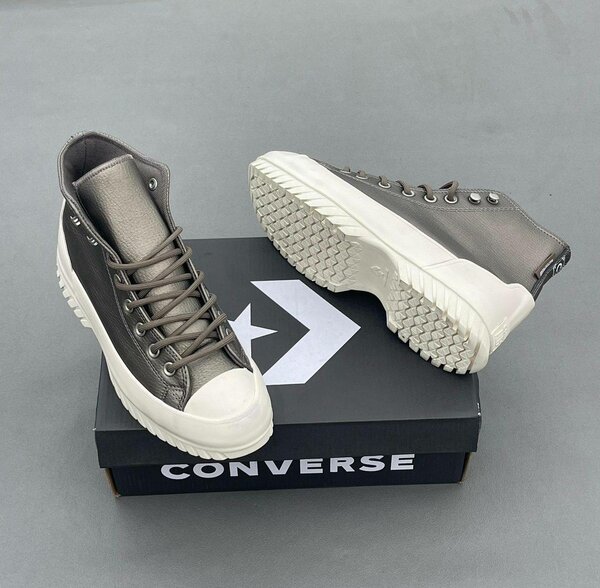 Converse Baskets Montantes Gris