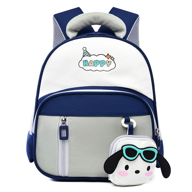 Sac à dos pour enfants