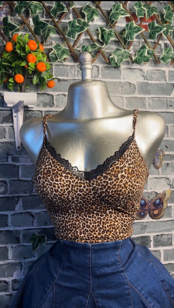 Brassière léopard dentelle