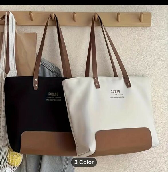 Sac cabas en cuir élégant