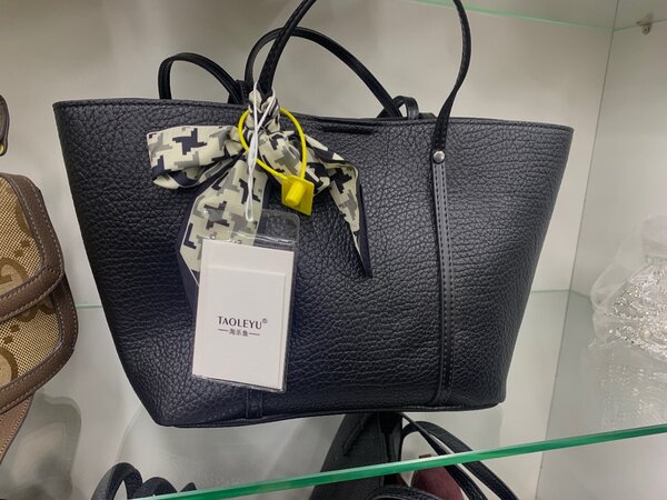 Сумка базовая