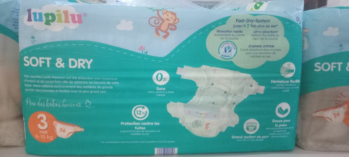 Lupilu Couches Soft & Dry