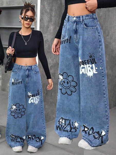 Pantalons larges tendance