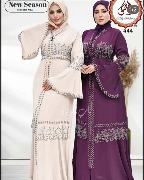 Chic boubou