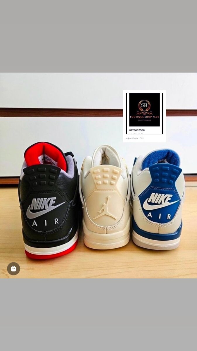 Basket jordan 4  authentique avec sa boîte
