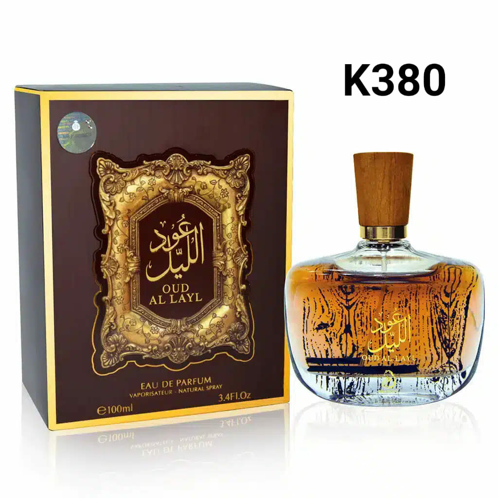 Nice perfume arabic