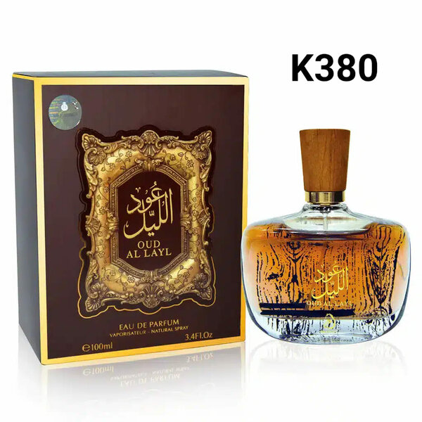 Nice perfume arabic