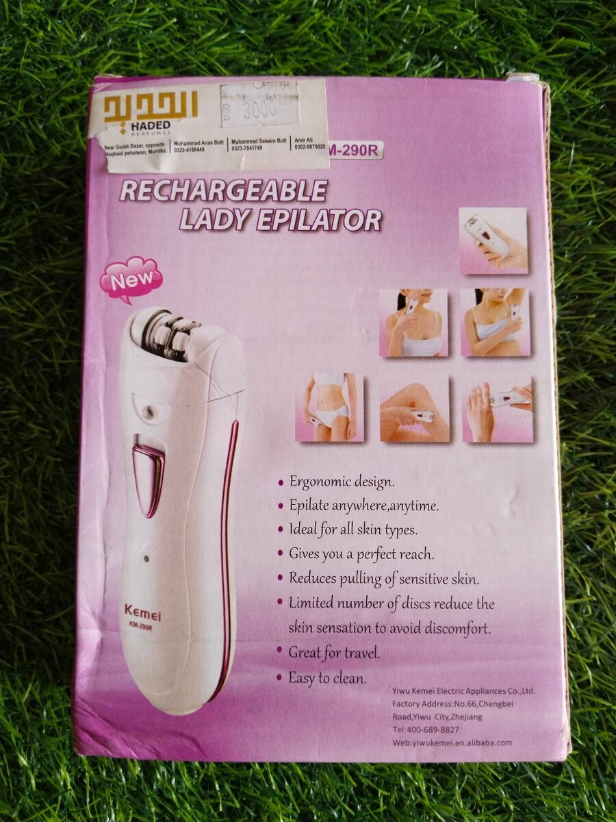 Kemei lady epilator
