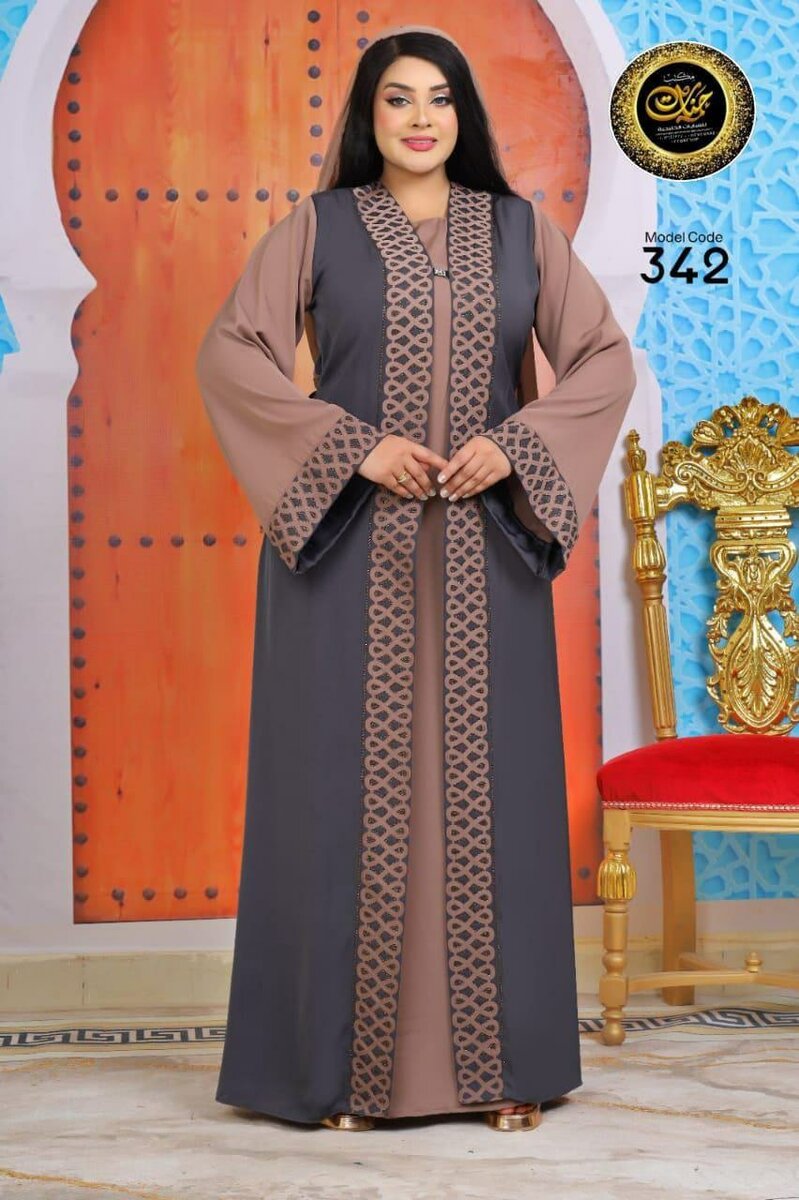 Abaya égyptien