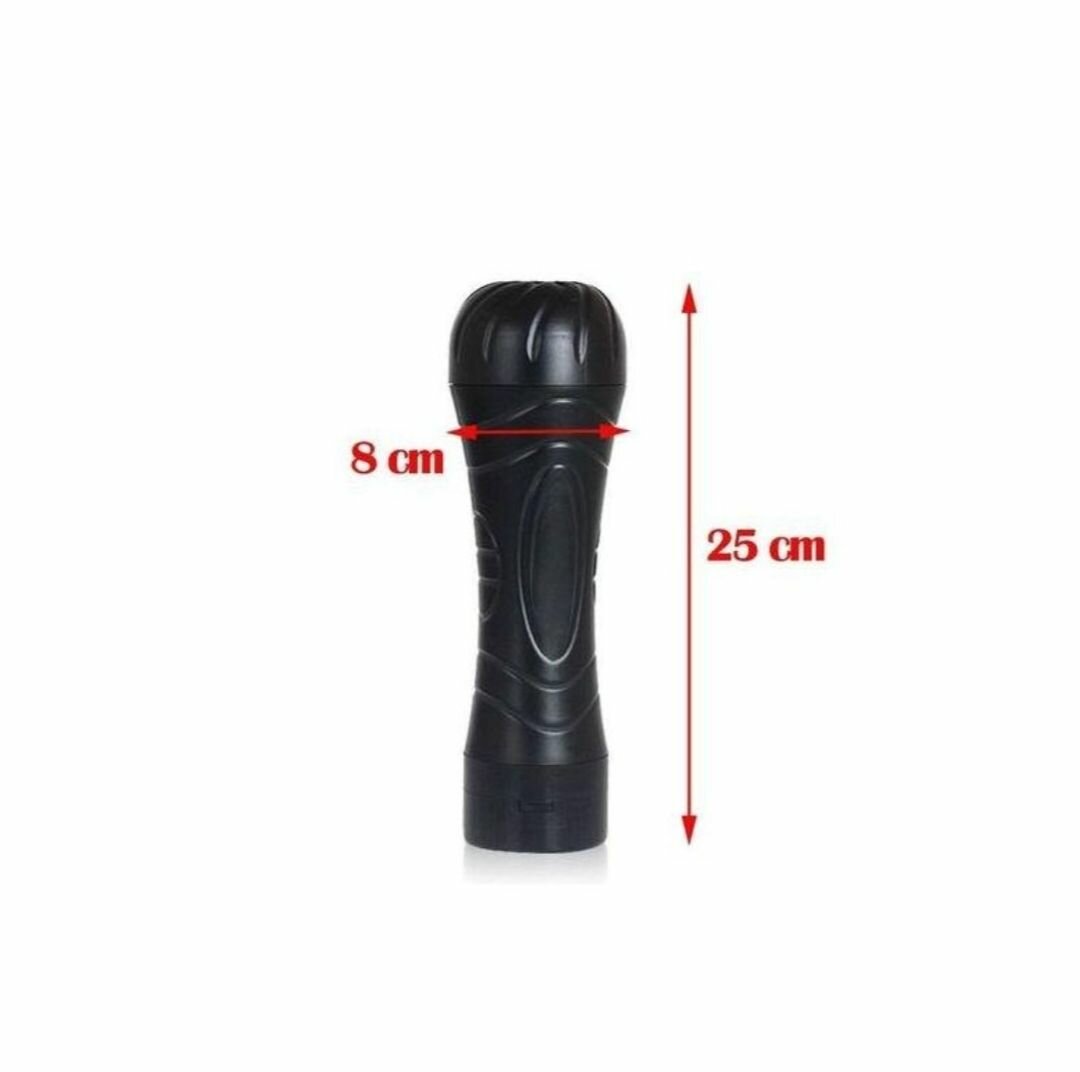 Masturbateur Portable Discret