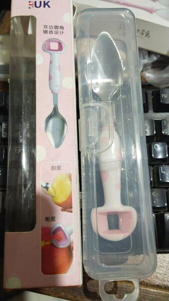 Dual Sided Baby Spoon