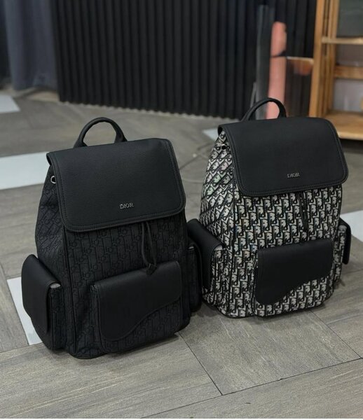Sac à dos Dior élégant