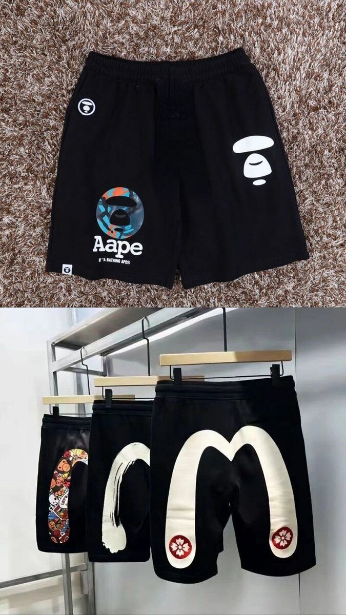 Shorts homme tendance