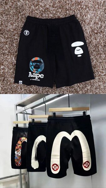 Shorts homme tendance