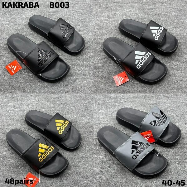 Tongs confort homme Adidas