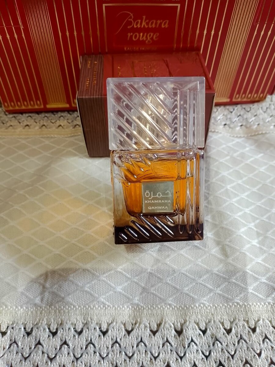 Parfum Oriental Luxueux