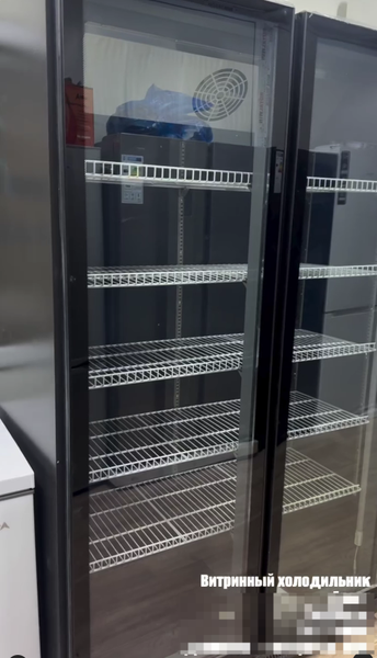 Витринный холодильник