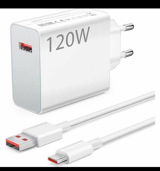 Chargeur rapide USB-C 120W