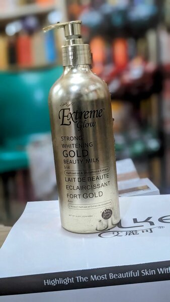 Extreme Glow Body Lotion