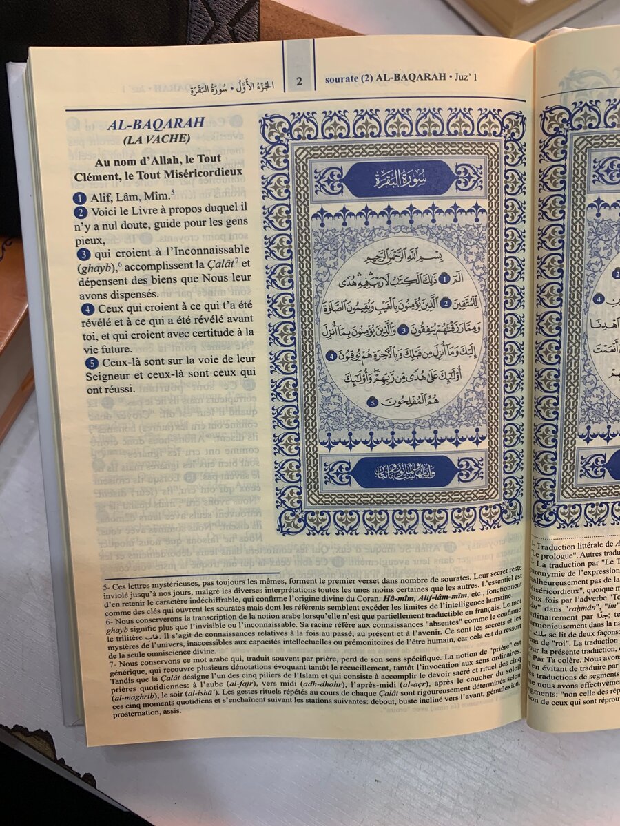 Coran Français