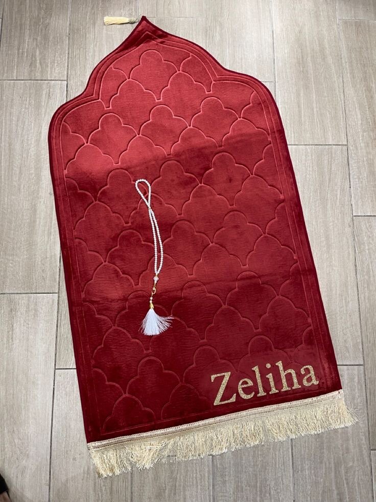 Tapis de Prière Personnalisé avec Prénom