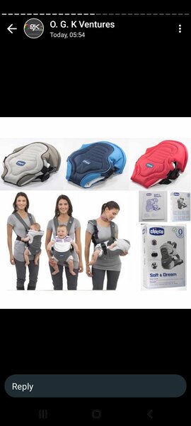 Baby carrier