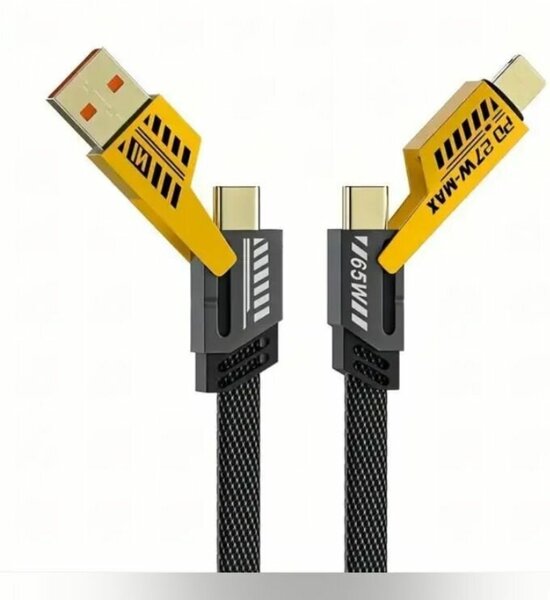 Câble USB Type-C Rapide