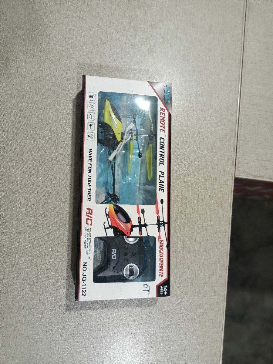 Remote control plane