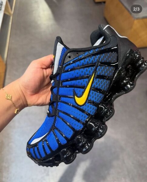 Baskets de sport tendance