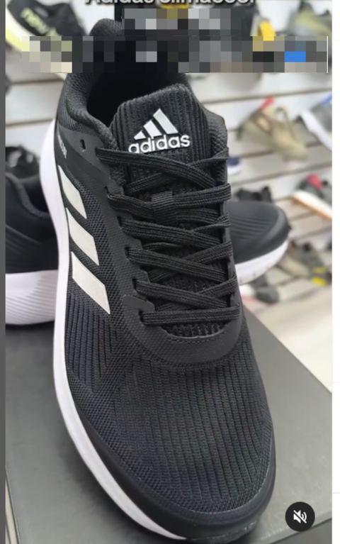 Мужские кроссовки Adidas