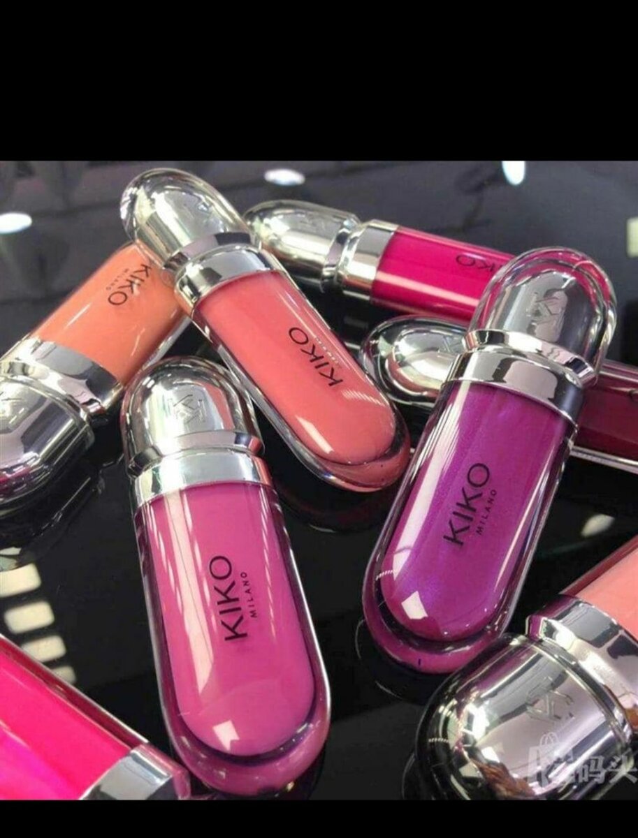 Set de Brillants à Lèvres KIKO