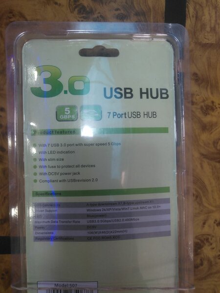 USB HUB