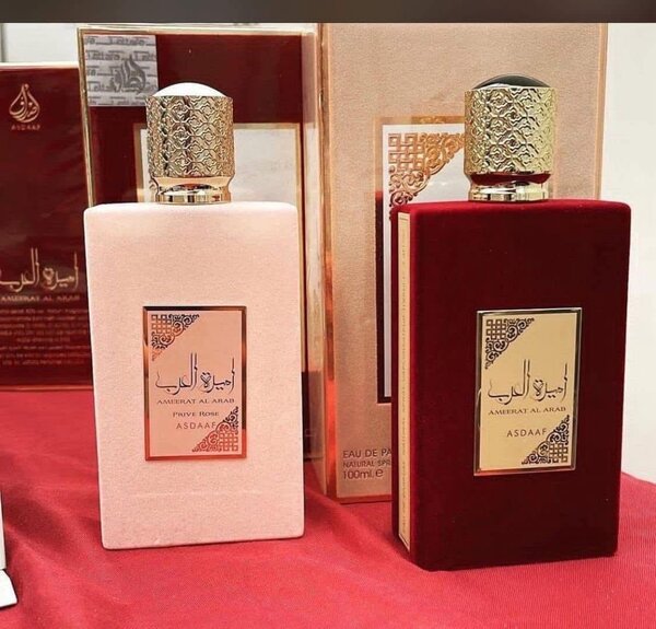 Parfum Bint Hooran Édition Deluxe