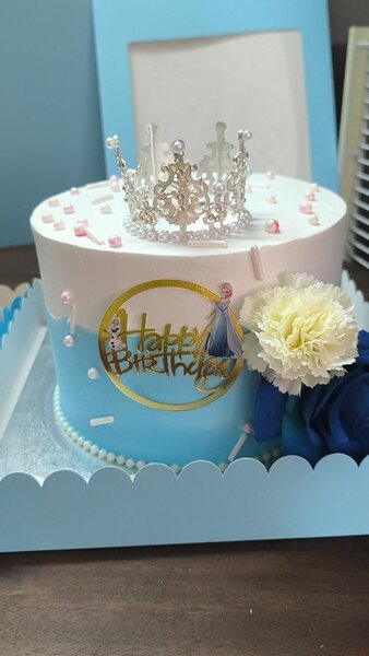 Gâteau d'anniversaire Enfant