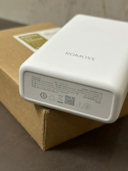 Romoss 20000mah powerbank