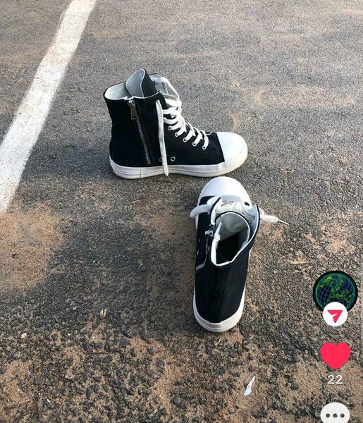 Baskets montantes tendance