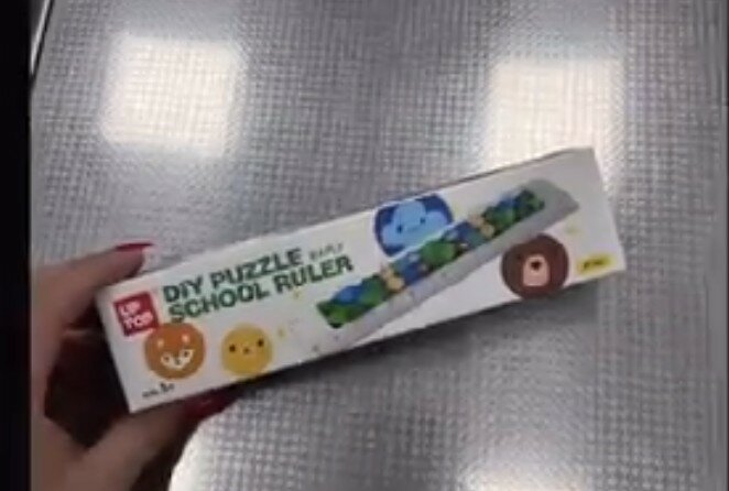 Лего линейка