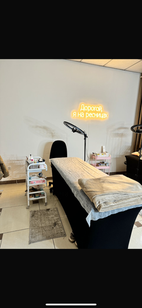 Сдаю кушетку 1000 мелочей