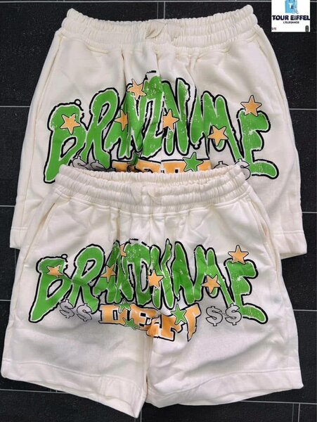 Les culottes baladeuses