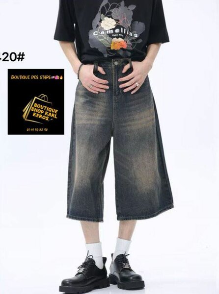 Shorts BAGGY À CAMOUFLER