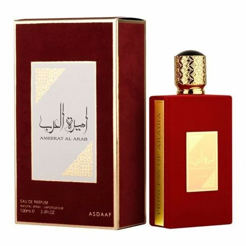 Parfum Arabe Luxe Asdaaf