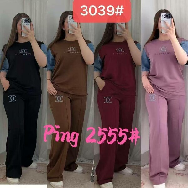 Tenue décontractée femme tendance